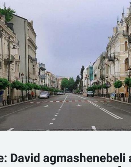 Aparthotel Agmashenebeli95 Tiflis Exterior foto